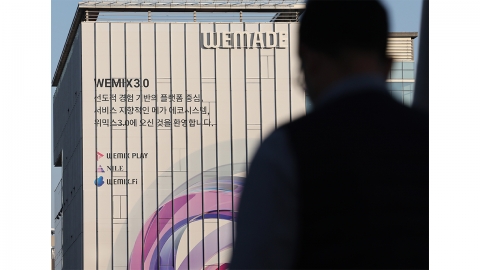 위믹스 상장 폐지로 시총 3,800억 원 사라져...시장 위축 전망