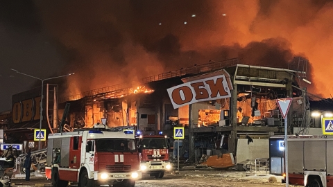 러시아 모스크바주 쇼핑몰서 대형 화재..."방화일 수도"