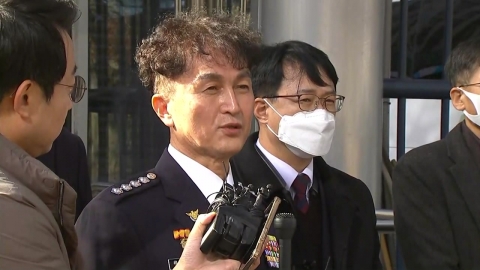  '경찰국 설치 반대' 류삼영 총경 정직 3개월