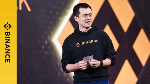 가상화폐거래소 바이낸스 "스테이블코인 USDC 인출 일시중단"