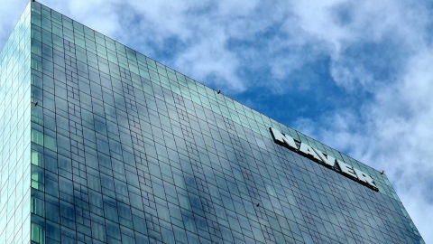 '쇼핑 알고리즘 조작' 네이버 과징금 불복 소송 패소