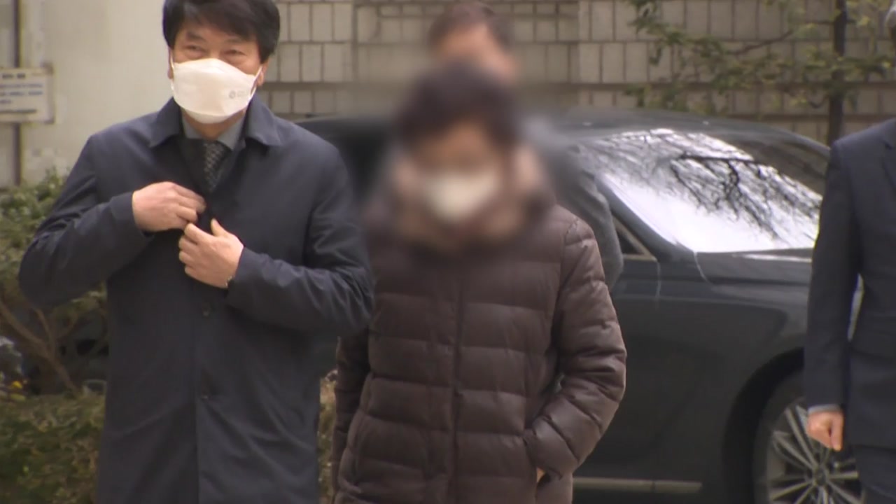 대법, '요양급여 부정수급' 윤 대통령 장모 무죄 확정
