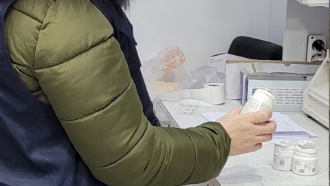 "성인용품점서 비아그라 불법 판매"...약사법 위반 6곳 적발