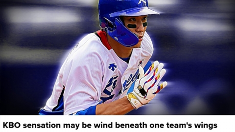 MLB닷컴, 이정후 집중 조명..."내년 FA 시장 뒤흔들 수 있다"