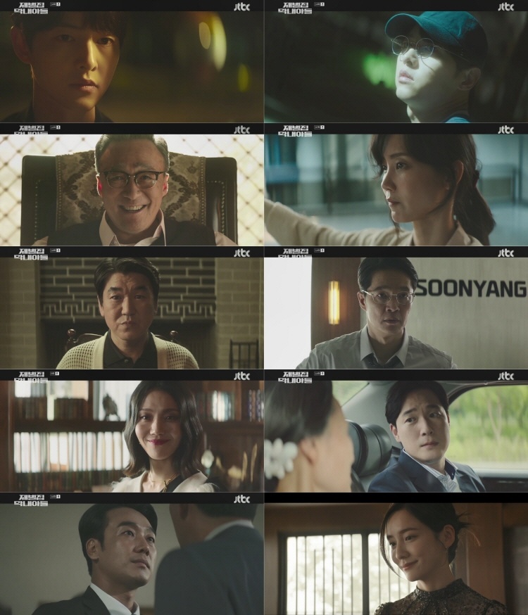 '재벌집 막내아들' 종영까지 2회…송중기, 이성민 뒤이을 순양의 주인 될까