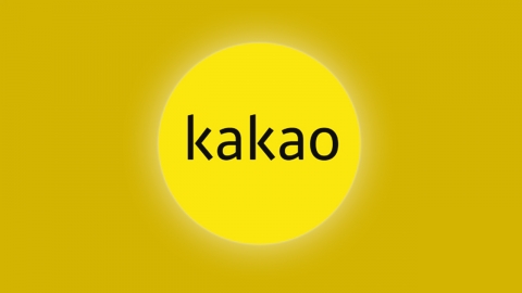 카카오, 내년 3월부터 전면출근...'놀금' 월 1회 축소