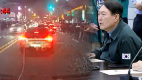  이태원 참사 직후 소방 실시간 영상 '먹통'...대통령도 못 봐