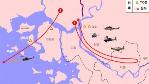 軍 "北 무인기, 비행금지구역 일부 침범"...입장 번복