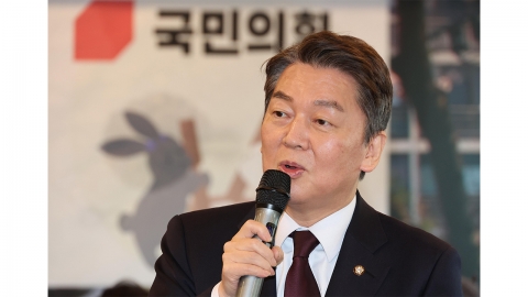 안철수, 오늘 국민의힘 당 대표 출마 선언