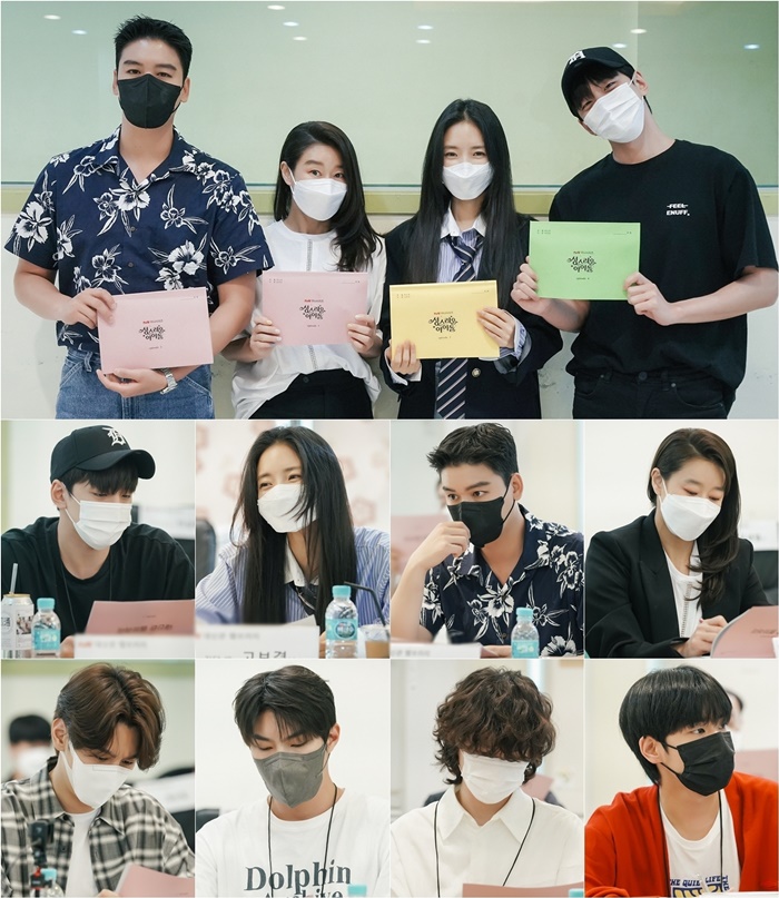 [방송]'성스러운 아이돌', 2월 15일 첫 방…김민규→고보결 대본리딩 첫 공개 | Ytn