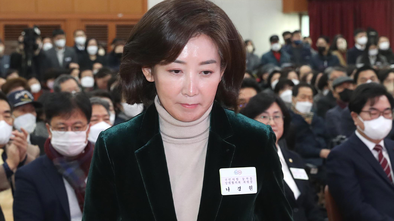 [정치]ナ・ギョンウォン、今日辞表提出…キム・ギヒョンとアン・チョルス、神経戦がエスカレート