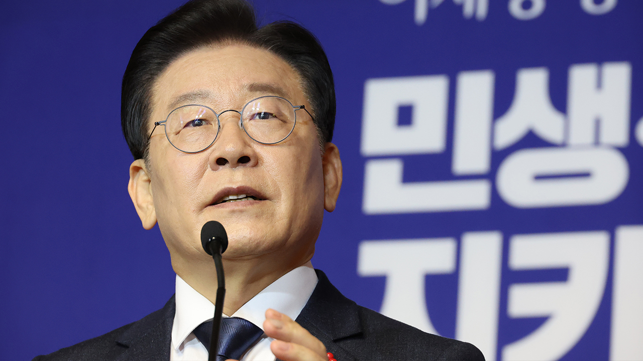 李 "정부, 강제징용 책임 기업에 떠넘겨...제3자 뇌물"