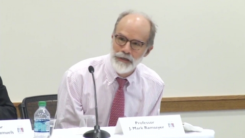 램지어 '위안부 논문' 게재 학술지, 철회 요구 최종 거부...2년만에 결론