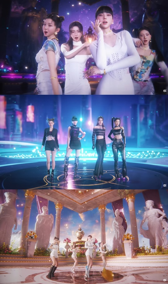 ‘메타버스 걸그룹’ 메이브, 28일 MBC '쇼! 음악중심' 출연 확정