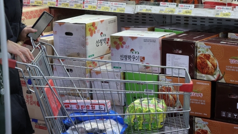 다음 주 소비자 물가 상승률·산업 활동 동향 공개