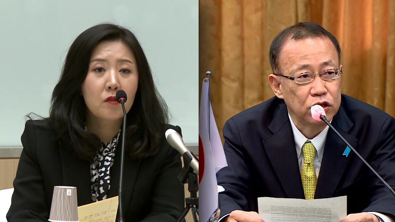[정치]韓日、本日の「強制徴用」に関する局長級協議…日本の対応に注目
