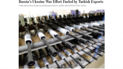 튀르키예, 러시아에 전차용 고무·발전기 무더기 수출