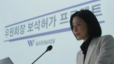 [김겨울 칼럼] ‘대행사’, 이보영 열연에도 재벌 회장 구하기는 '씁쓸'