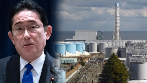 日 기시다, 오염수 방류 '안전성' 강조...태평양 섬나라 대표단과 회담