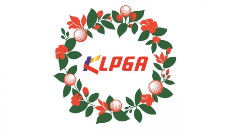 사상 초유 대회 취소 KLPGA, 대우조선해양건설 채권자 명단 포함