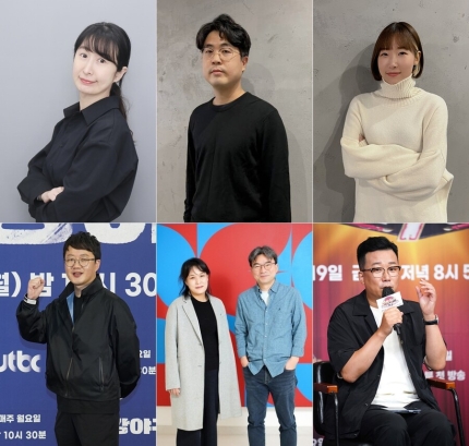 JTBC, '솔로지옥' 제작 레이블 품었다…스타PD 대거 등판