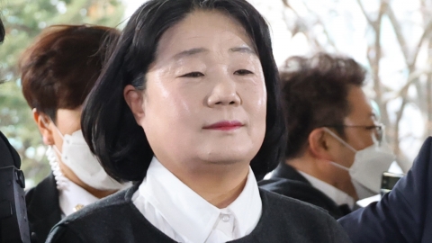 '정의연 후원금 횡령 의혹' 윤미향 의원 1심 벌금형...의원직 상실 위기 면해