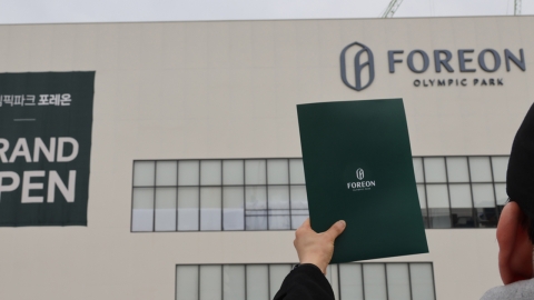 둔촌주공 59·84㎡ 사실상 '완판'...소형 평수 무순위 청약 예정