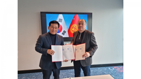 대한레슬링협회,  키르기스스탄과 3년간 MOU 체결