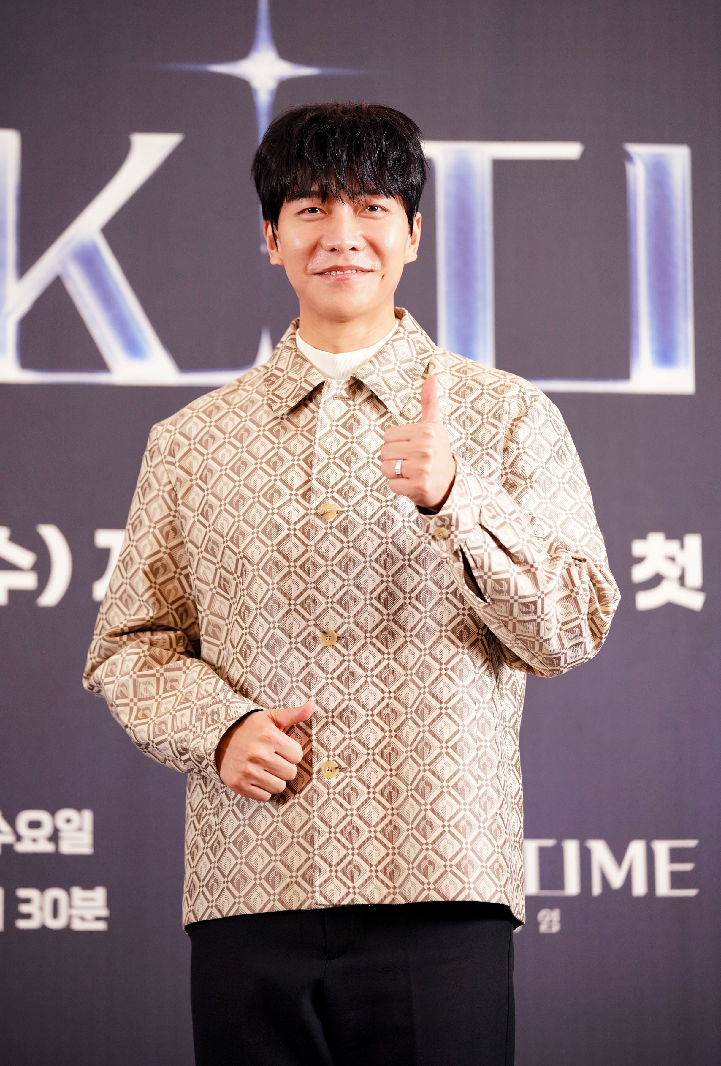 [Y현장] '피크타임' 이승기, 결혼·개인사·가발까지 이목 집중 (종합) | YTN