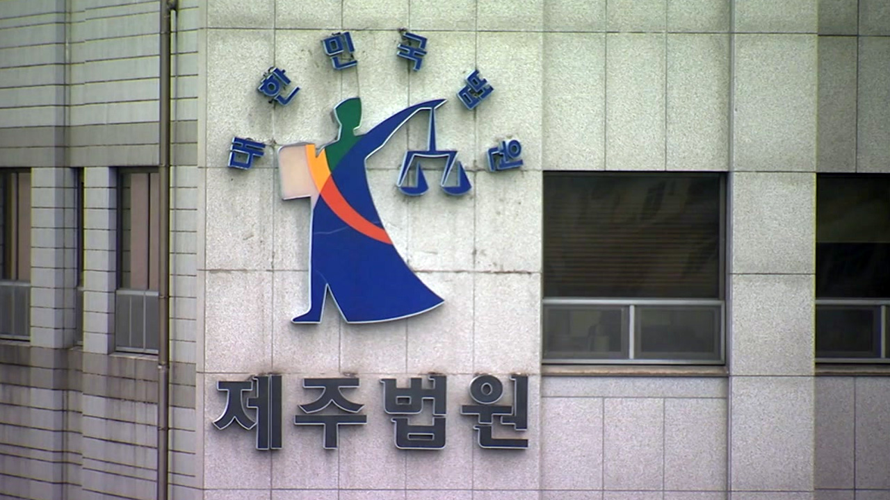 [전국]