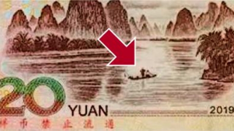 중국 20위안 화폐 속의 실제 어부 94세로 별세