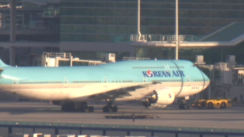 결국 백기 든 대한항공...마일리지 개편안 시행 전면 재검토