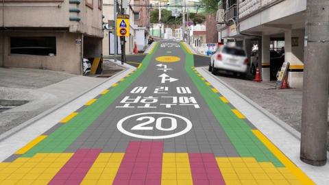 서울시, 어린이보호구역 좁은 이면도로 제한속도 하향 추진