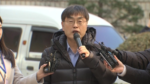  '청담동 술자리 의혹 제기' 강진구 더탐사 대표 구속영장 기각