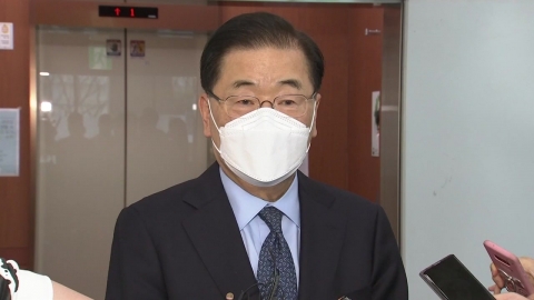 정의용 "강제북송 기소는 보복 목적 정치적 수사"