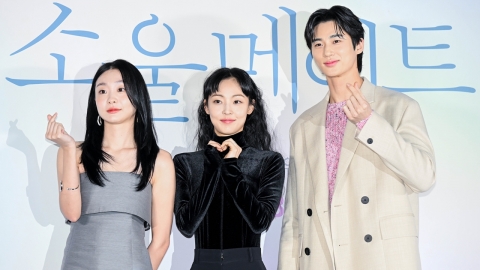 [Y현장] 김다미·전소니 ‘소울메이트’… “우리 삶의 소울메이트를 추억하며”(종합) 