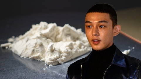 유아인의 변명 '무용지물'...전문가는 이미 알고 있었다