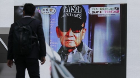 "성공하려면 참아야 돼"...日 쟈니스 설립자, 소년 성 착취 파문 