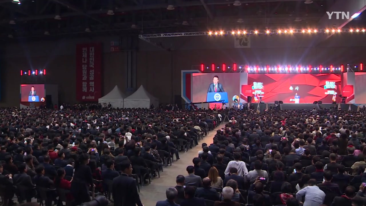 체크리스트
