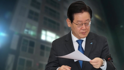 비서실장 유서에 이재명 대표 언급...유족 "성남FC 관련 조사받아"