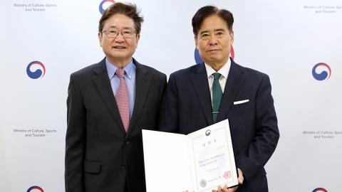 국립극장 극장장에 박인건 전 대구오페라하우스 대표...1년 반 만에 임명