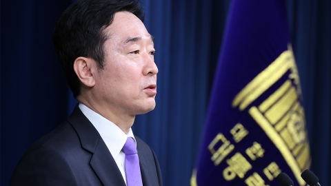 대통령실 "의전비서관 돌연 사퇴?...일신상 이유"