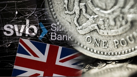 HSBC, SVB 영국 법인 1파운드에 인수