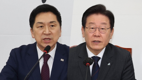 與 김기현, 내일 취임인사차 민주당 이재명 예방...당선 일주일만
