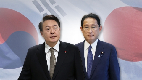 尹, 오늘 일본으로 출국...오후에 기시다와 정상회담