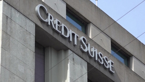 UBS, 크레디트스위스 32억 달러에 인수