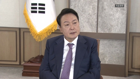 대통령실 "주 60시간, 尹 가이드라인 아냐"…벌써 6번째 '진화'