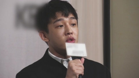 '마약 상습 투약' 유아인 오는 24일 소환 조사