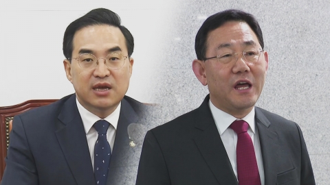 '한일회담' 공방 계속…"野, 후안무치" vs "굴욕외교"