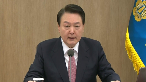 尹 "한일관계 정상화, 국민 자긍심"…국무회의서 25분 대국민 담화